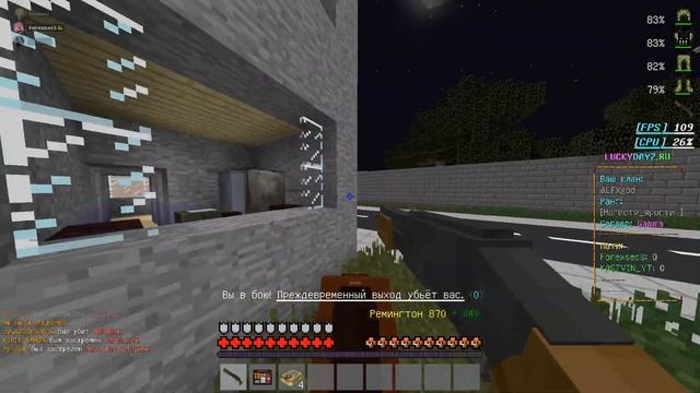 Jre legacy 2022 08 03 23 00 31 04 Trim смотреть онлайн