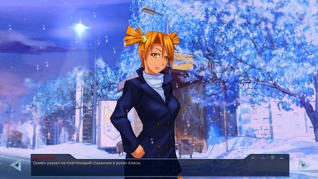 Дорога зимних фонарей смотреть онлайн