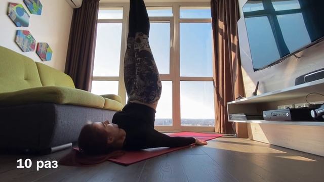 Прокачка мышц нижней части тела - Видео 3 - вместе с Охримович Мария MariÓ смотреть онлайн