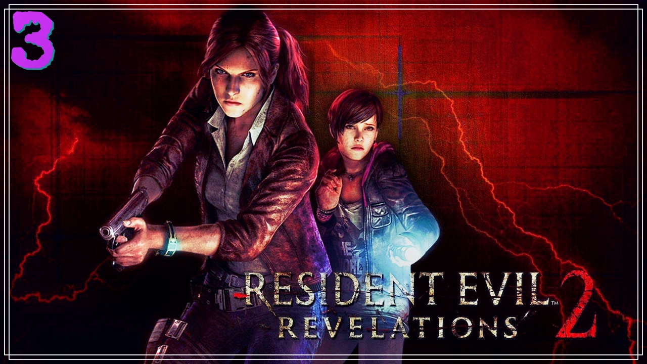 Истинная или ложная ● ФИНАЛ | Resident Evil Revelations 2 #3