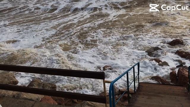 Шторм🌊