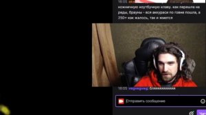 ТАЛАЛА смотрит МОИ ВИДЕО (s1nqq)