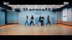 (G)IDLE - HANN -DANCE MIRROR