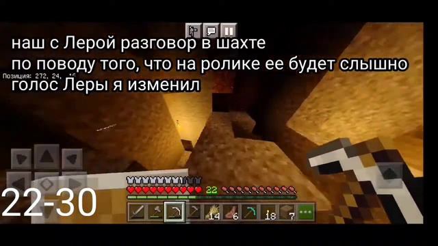 50 дней выживание в майнкрафт пе хардкор // По колониям смотреть онлайн