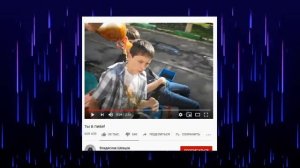 ТЫ В ПИВЕ - ИСТОРИЯ МЕМА