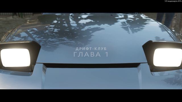 Страдаю дальше в Forza Horizon 4 - #17 (Steam версия) (i5 7400,Rtx 2060) смотреть онлайн