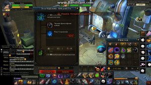 Royal Quest-точка амулета на +10 или как потратить 8кк)