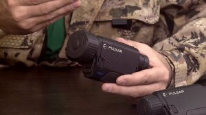 Тепловизоры Pulsar Axion