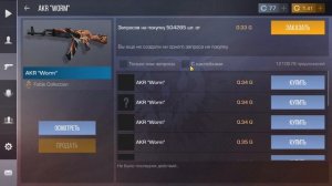 ТРЕЙД С НУЛЯ до НОЖА ЗА 1 ЧАС в ОБНОВЕ 0.26.0 В STANDOFF 2 / СТАНДОФФ 2