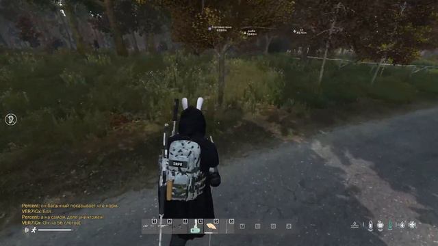 DayZ - это хрюшка, нет, это кабан!! It's a piggy, no, it's a boar!! XD)))