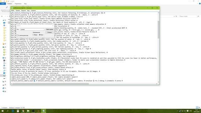 Школа Total War WARHAMMER #3 - Как поднять камеру выше и рисовать в повторе битвы смотреть онлайн
