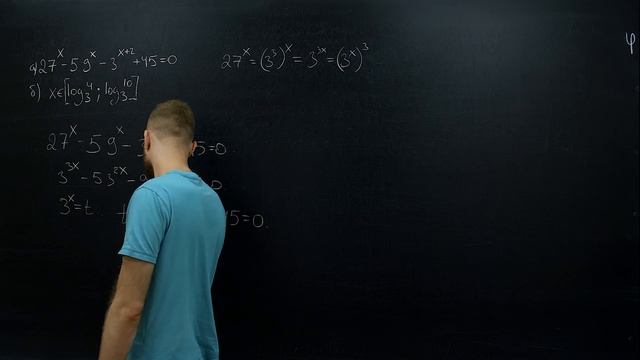 Тринадцать двенадцатых задач в одном видео смотреть онлайн