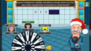 Обзор поля чудес 2015!