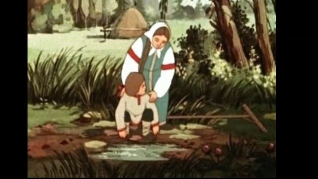Сестрица Аленушка и братец Иванушка