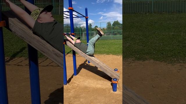 21-07-2023 смотреть онлайн