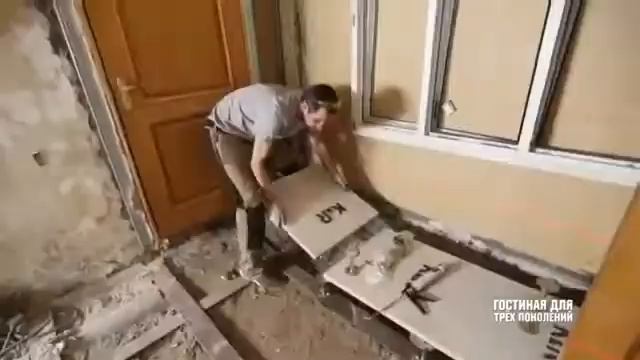 Неразъемный фальшпол из сульфата кальция в квартире. Ремонт по-честному! смотреть онлайн