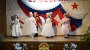 Танец Гусаров на 23 февраля