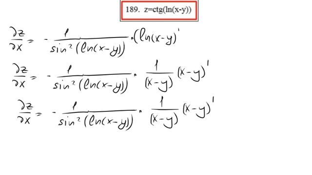 Частные производные #2 смотреть онлайн