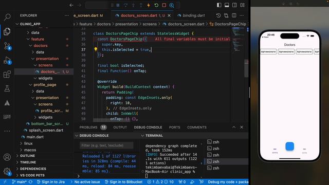 Lesson 27. Listview builder смотреть онлайн