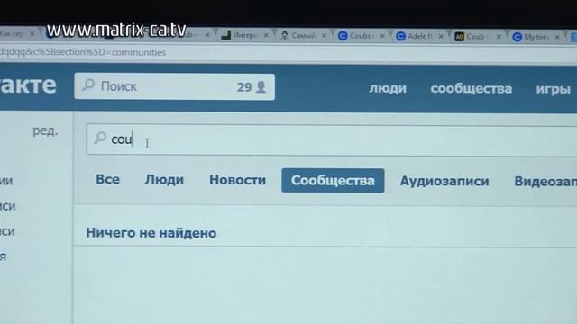 Социальные идеи для бизнеса, что такое coub и как сделать проектор (242) смотреть онлайн