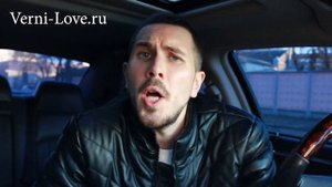 Почему она НЕ ЦЕНИТ и НЕ УВАЖАЕТ тебя?