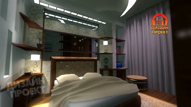 Спальная смотреть онлайн