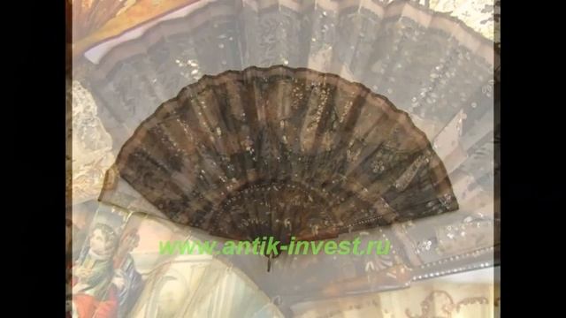 Антикварные веера смотреть онлайн