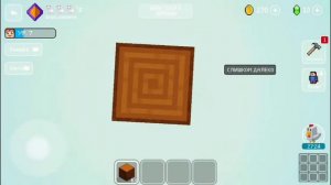 Играю в игру май крафт.