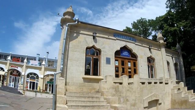 Ессентуки. смотреть онлайн