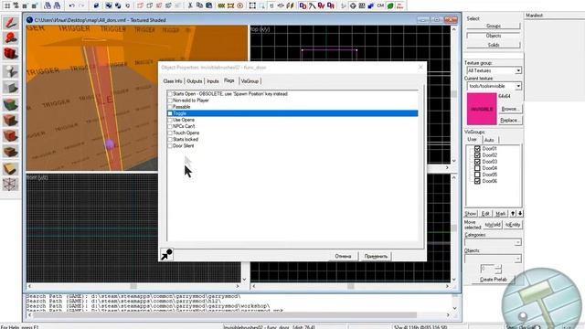 6 видов дверей || SDK Hammer World Editor смотреть онлайн