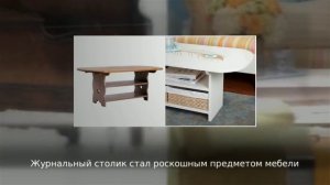 Переделка старой мебели: 15 идей своими руками | ДОМ ДИЗАЙН ИНТЕРЬЕР