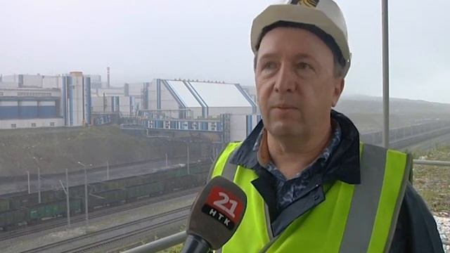 Участники конференции "Майнекс Дальний восток 2019" посетили Кимкано-Сутарский ГОК