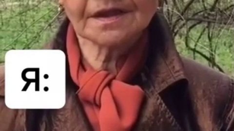 Ивлеева