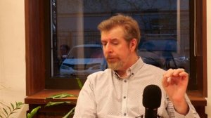 «Дерзость и хитрость» (лекция #4.4); Леонид Немцев
