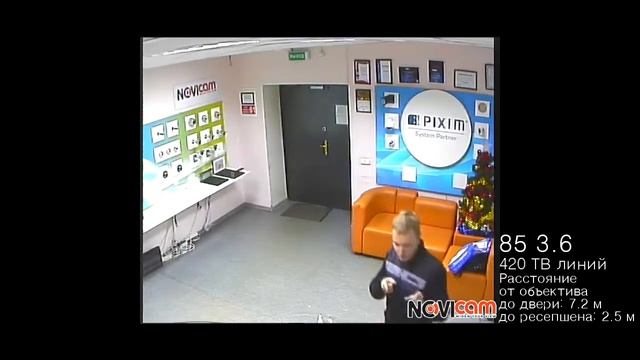 NOVIcam 85 3.6 смотреть онлайн