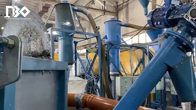 Линия для переработки ПНД-канистр | ПЕРЕРАБОТКА отходов ПНД