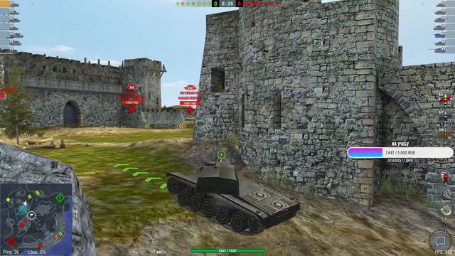 🔴СТРИМ по WoT Blitz 🤬 Проверяю нервы на прочность🤬