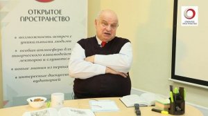 Бронислав Табачников ("Россия в Первой мировой войне")