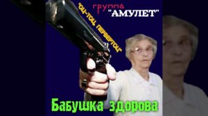Как на Дерибасовской, угол Решильевской