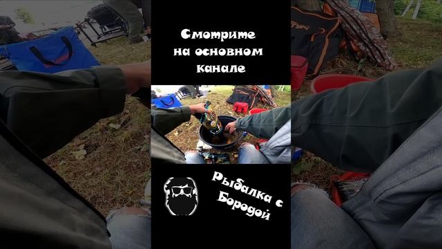 7. Полный провал на соревнованиях по фидеру г. Кострома