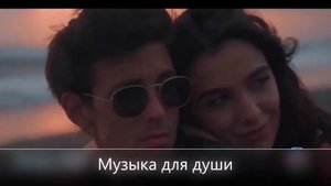 Мурат Тхагалегов - Ночь (KalashnikoFF Mix)