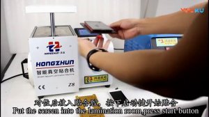 Hongzhun Z8 LCD repair machine new way new version