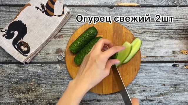 Гениальный САЛАТ из Пекинской КАПУСТЫ! Простой и вкусный РЕЦЕПТ Салата