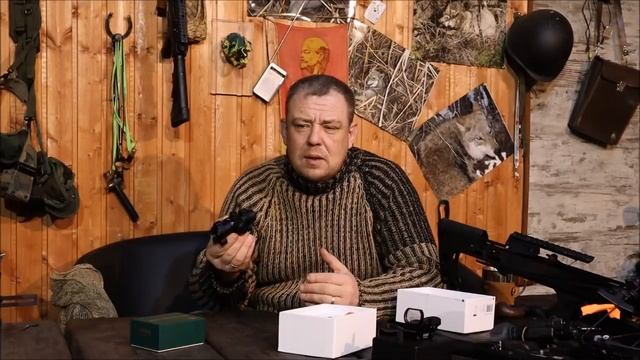 Самый лучший коллиматор. смотреть онлайн