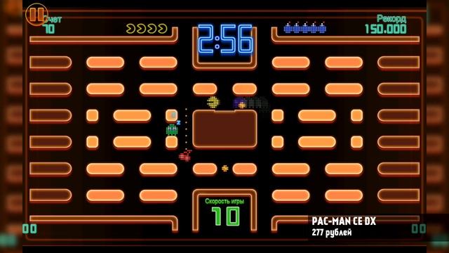 PAC-MAN CE DX И ДРУГИЕ ANDROID ИГРЫ - Game Plan #806 смотреть онлайн