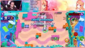 Играем в Brawl Stars | Вечерний стрим |