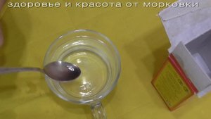 как СОДОЙ ЛЕЧИТЬ ГРИПП, ОРВИ , ОРЗ за один день