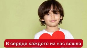 Рождественская Детская христианская песня.