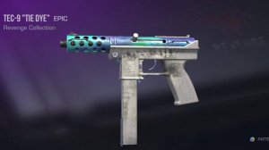 обзор инвентаря!