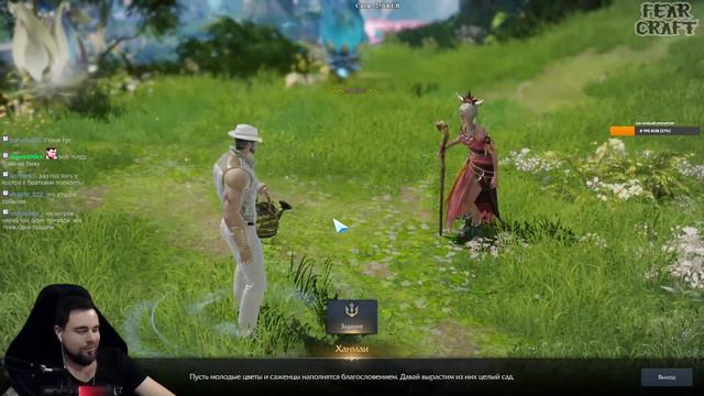 ОБНОВЛЕНИЕ "ДЕНЬ СОТВОРЕНИЯ" ►Lost Ark ►100 лайков, розыгрыш 5к золота смотреть онлайн